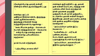 Preview 3 of Finland 3gp Sak - Tamil Kama kathai - Tamil Sex Story - Lady Doctor 4