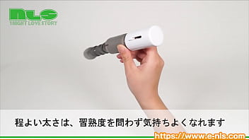 Preview 2 of To Pinch - 【アダルトグッズNLS】アナル・ザ・ドクター DEEP 変幻自在編＜紹介動画＞
