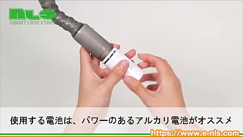 Preview 3 of To Pinch - 【アダルトグッズNLS】アナル・ザ・ドクター DEEP 変幻自在編＜紹介動画＞