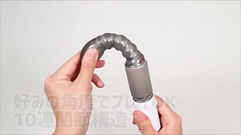 Preview 1 of To Pinch - 【アダルトグッズNLS】アナル・ザ・ドクター DEEP 変幻自在編＜紹介動画＞