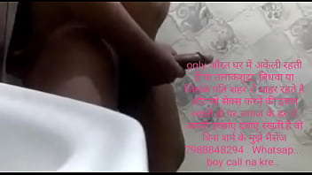 Preview 1 of Xxxnn Dasi Seax Hd Hindi - Rohit
