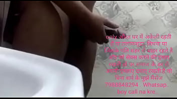Preview 4 of Xxxnn Dasi Seax Hd Hindi - Rohit