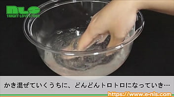 Preview 3 of Xxnxxxxx Menantu Jepang - 【アダルトグッズNLS】ローションの素２＜紹介動画＞