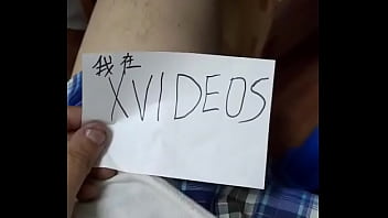 Preview 2 of New Dhaka Xvideos Hd - 验证视频