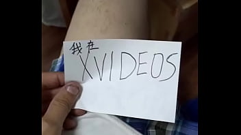 Preview 1 of New Dhaka Xvideos Hd - 验证视频