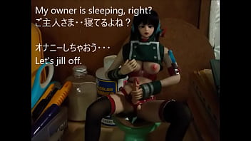 Preview 2 of Bhojpuri Www Xnxx Amar Pali Dube - Midnight &quot_jill off&quot_!! Action figure is &quot_fap material&quot_ 『shemale!MISS RINRIN』Reference version