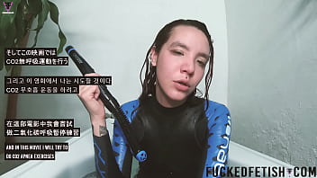 Preview 1 of Dad Fuck School Girl Daughter - Sexy moment aquafilia bathtub