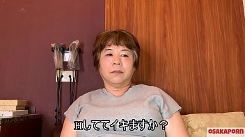 Preview 3 of Spatans Sex Video - 完全素人五十路57歳パンドラの箱。魅惑の香りを放った妖艶の黒アワビ。熟女に中出し　ババア　おばさん　元人妻ぽっちゃりデブママ　ジュクジュクbody トイレットペーパー ココ1 インタビュー　脱衣編～  OSAKAPORN