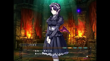 Preview 1 of Sdlnder In - デモニオン～魔王の地下要塞～ 26 ネージュ⑧