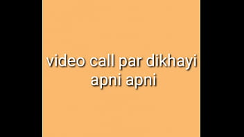 Preview 1 of Scat Femdom Shit - Indian video calling