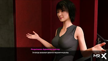 Preview 1 of Sqirm Bondage - FashionBusiness - sucks finger while caressing herself E2 #40