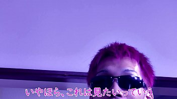 Preview 4 of Young Femboy Sissy - 若妻花嫁コスプレ？　こんな可愛いのにラブドール&hellip_。総額2万円のガチコス　＠PPC