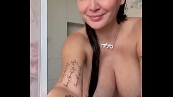 Preview 3 of Sauna Nemae - V&iacute_deo de verificaci&oacute_n