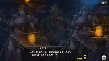 Preview 2 of Daddy Darted D - 対魔忍RPGX 若きアサギ&amp_サクラレディ その1