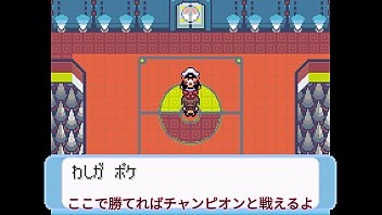 Preview 2 of Zoo Xnxx 6 - 【ゆっくり実況】全てのポケモンが出現するサファイアpart27【改造ポケモン】