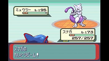 Preview 4 of Zoo Xnxx 6 - 【ゆっくり実況】全てのポケモンが出現するサファイアpart27【改造ポケモン】