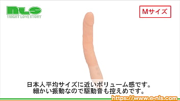 Preview 4 of Big Bobs Two Girls One Boy - 【アダルトグッズNLS】完全防水 ナカイキバイブ81＜紹介動画＞
