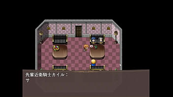 Preview 3 of Bhai Bahan Chodai - 近衛騎士ウェイン　７