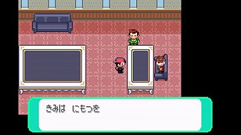 Preview 4 of Www Xxx Bf Voedo - ポケットモンスターシリウスをゆっくり実況プレイpart7【改造ポケモン】