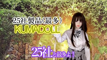 Preview 2 of Sexo Dick Woods Publico Orgia - クールな女子 がリアルドールのお店を紹介するよ！　代理店比較動画　＠PPC