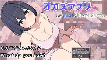 Preview 1 of Lesbo Swi - 2024 Last(Machine translated subtitles)played by Silent V Ghost3-1/3