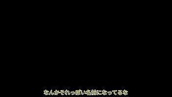 Preview 2 of Hot Dase Boobs Massag Dawn - 【ゆっくり実況】全てのポケモンが出現するサファイアpart21【改造ポケモン】
