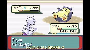 Preview 4 of Hot Dase Boobs Massag Dawn - 【ゆっくり実況】全てのポケモンが出現するサファイアpart21【改造ポケモン】