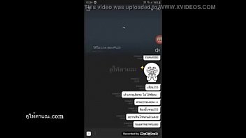 Preview 2 of Sade Xxx Vbos - Thai