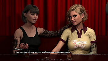 Preview 4 of Hindi Story Sax Video - Complete Gameplay - The Hellcat Lounge,  Part 1