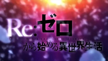 Preview 1 of Japanese Student Les - Re:Zero kara Hajimeru Isekai Seikatsu: Shin Henshuu-ban Episodio 8
