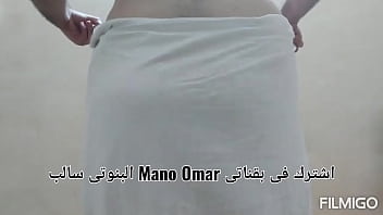 Preview 3 of Kitnaif Kar Choda Hd - فيديو التحقق