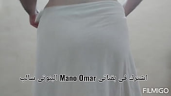 Preview 1 of Kitnaif Kar Choda Hd - فيديو التحقق