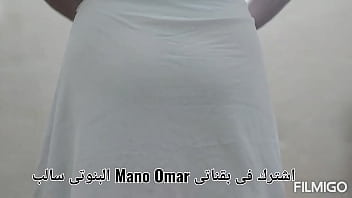 Preview 4 of Kitnaif Kar Choda Hd - فيديو التحقق