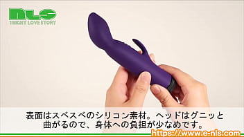 Preview 2 of Www Zoosexanimal Com Br - 【アダルトグッズNLS】エクスティックツイスト（追加版）＜紹介動画＞