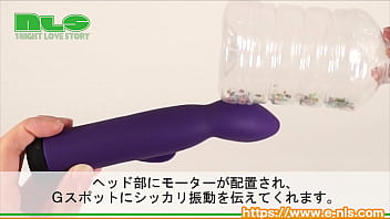 Preview 3 of Www Zoosexanimal Com Br - 【アダルトグッズNLS】エクスティックツイスト（追加版）＜紹介動画＞