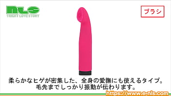 Preview 4 of Www Zoosexanimal Com Br - 【アダルトグッズNLS】エクスティックツイスト（追加版）＜紹介動画＞
