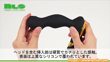 Preview 2 of Findwww Perfect Girl Sex - 【アダルトグッズNLS】リモコン付きハードエネマバイブ＜紹介動画＞