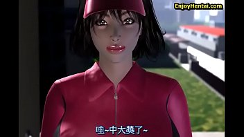 Preview 1 of Fim Sex Znzz Hay - The Pizza Delivery
