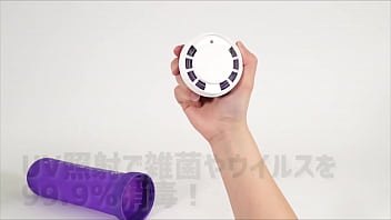 Preview 1 of Jepniz Sex - 【アダルトグッズNLS】UVクリーニングボックス＜紹介動画＞