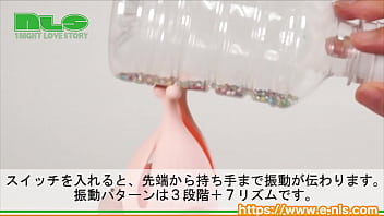 Preview 3 of Agent Outdor - 【アダルトグッズNLS】スーパー・キンチャクカズラ＜紹介動画＞
