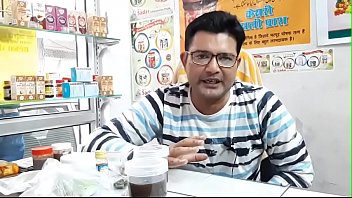 Preview 3 of Mon Want - नपुंसकता और मरदाना कमज़ोरी 9314917824