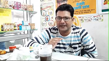 Preview 4 of Mon Want - नपुंसकता और मरदाना कमज़ोरी 9314917824