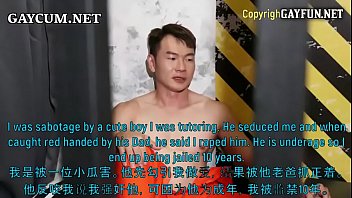 Preview 1 of Xxx Hd Video Seny Leo N - B&uacute_ cặc thầy gi&aacute_o dạy th&ecirc_m