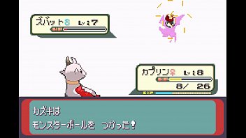 Preview 3 of Madison Ivy August Ames - ポケットモンスターシリウスをゆっくり実況プレイpart5【改造ポケモン】