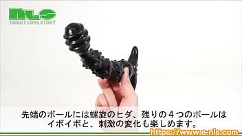 Preview 2 of Benny Barber Pornstar Sex - 【アダルトグッズNLS】マンティコア アナルプラグ＜紹介動画＞