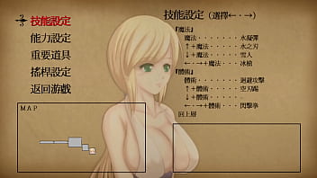 Preview 1 of Xxx Sexy Sexy Video - UnHolY DisAsTeR-6 讓老師好好愛妳