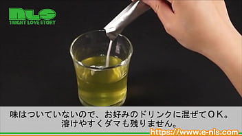 Preview 3 of Xhamst Com - 【アダルトグッズNLS】ミ・ダ・ラ＜紹介動画＞