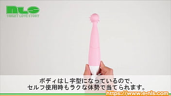 Preview 2 of Mom Forc Sun Fucking Sis - 【アダルトグッズNLS】相沢みなみのコスプレバイブ エッチな舐めクリCA＜紹介動画＞