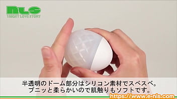 Preview 2 of Naomi Buds - 【アダルトグッズNLS】イロハ　ウキダマ＜紹介動画＞