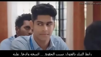 Preview 1 of Spoiha Leone - طالبان يحبان بعض وينيكان بعض